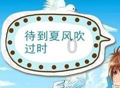 探索冷知识,尽在同样是核灾难,为何广岛能重建,仅核泄漏的切尔诺贝利却遭废弃?平台