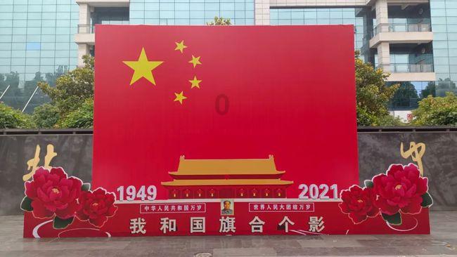 被困在殿堂的学生