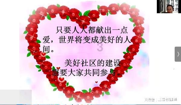 针织裙