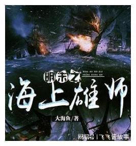 常规赛第34轮｜5人得分上双，浙江东阳光药92-83力克北京北汽